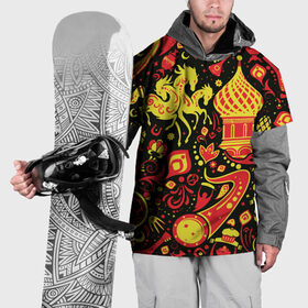 Накидка на куртку 3D с принтом Орнамент - Россия в Санкт-Петербурге, 100% полиэстер |  | Тематика изображения на принте: купол | паттерн | русь | тройка | хохлома