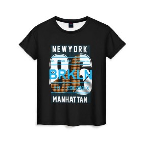 Женская футболка 3D с принтом Бруклин Нью-Йорк в Санкт-Петербурге, 100% полиэфир ( синтетическое хлопкоподобное полотно) | прямой крой, круглый вырез горловины, длина до линии бедер | brooklyn | new york | urban | бронкс | бруклин | манхеттен | манхэттен | нью йорк | сша | урбан | урбан стиль | штаты