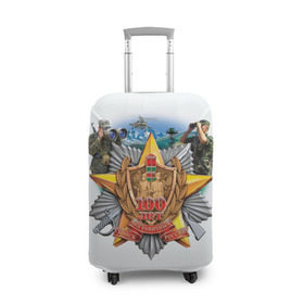 Чехол для чемодана 3D с принтом 100 лет пограничным войскам в Санкт-Петербурге, 86% полиэфир, 14% спандекс | двустороннее нанесение принта, прорези для ручек и колес | армия | погранвойска | пограничники