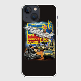 Чехол для iPhone 13 mini с принтом Войска ПВО страны в Санкт-Петербурге,  |  | армия | пво | россия | силовые структуры