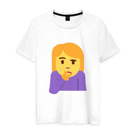 Мужская футболка хлопок с принтом Thinking Emoji в Санкт-Петербурге, 100% хлопок | прямой крой, круглый вырез горловины, длина до линии бедер, слегка спущенное плечо. | almightyholton | deshaun holton | emoji