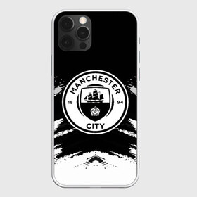 Чехол для iPhone 12 Pro Max с принтом MANCHESTER CITY в Санкт-Петербурге, Силикон |  | football | soccer | манчестер