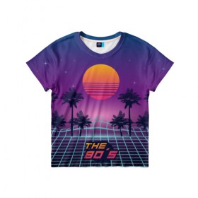 Детская футболка 3D с принтом Ретро 80е в Санкт-Петербурге, 100% гипоаллергенный полиэфир | прямой крой, круглый вырез горловины, длина до линии бедер, чуть спущенное плечо, ткань немного тянется | Тематика изображения на принте: 80е | retro | восьмидесятые | диско | дискотека | клуб | ретро