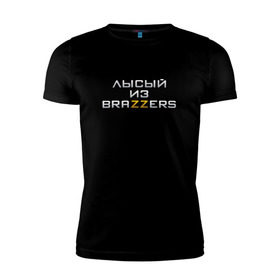 Мужская футболка премиум с принтом Brazzers в Санкт-Петербурге, 92% хлопок, 8% лайкра | приталенный силуэт, круглый вырез ворота, длина до линии бедра, короткий рукав | brazzers браззерс | лысый | прикол.