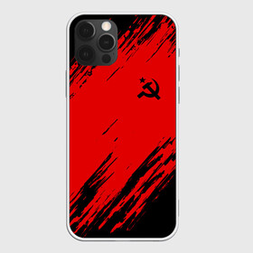 Чехол для iPhone 12 Pro с принтом USSR SPORT | СССР в Санкт-Петербурге, силикон | область печати: задняя сторона чехла, без боковых панелей | fc | football | sport | ussr | звезда | красный | ленин | родина | сделано в ссср | серп и молот | союз | спорт | ссср | сталин | страна | текстура | футбол | цвет | шум