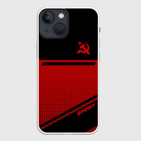 Чехол для iPhone 13 mini с принтом USSR SPORT | СССР СПОРТ в Санкт-Петербурге,  |  | fc | football | sport | ussr | звезда | красный | ленин | родина | сделано в ссср | серп и молот | союз | спорт | ссср | сталин | страна | текстура | футбол | цвет | шум