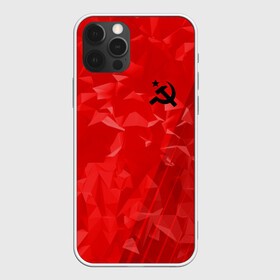 Чехол для iPhone 12 Pro Max с принтом USSR SPORT в Санкт-Петербурге, Силикон |  | Тематика изображения на принте: fc | football | sport | ussr | звезда | красный | ленин | родина | сделано в ссср | серп и молот | союз | спорт | ссср | сталин | страна | текстура | футбол | цвет | шум