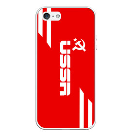 Чехол для iPhone 5/5S матовый с принтом USSR SPORT в Санкт-Петербурге, Силикон | Область печати: задняя сторона чехла, без боковых панелей | fc | football | sport | ussr | звезда | красный | ленин | родина | сделано в ссср | серп и молот | союз | спорт | ссср | сталин | страна | текстура | футбол | цвет | шум