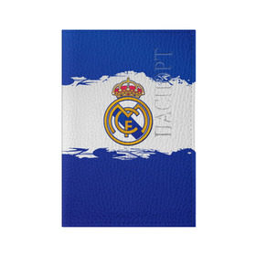 Обложка для паспорта матовая кожа с принтом Real Madrid FC в Санкт-Петербурге, натуральная матовая кожа | размер 19,3 х 13,7 см; прозрачные пластиковые крепления | 