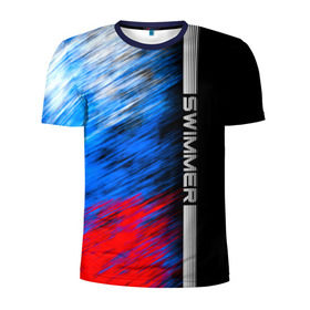 Мужская футболка 3D спортивная с принтом Swimmer в Санкт-Петербурге, 100% полиэстер с улучшенными характеристиками | приталенный силуэт, круглая горловина, широкие плечи, сужается к линии бедра | линии | пловец | пловчиха | полосы | россия | рф | флаг