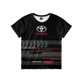 Детская футболка 3D с принтом Toyota 1 в Санкт-Петербурге, 100% гипоаллергенный полиэфир | прямой крой, круглый вырез горловины, длина до линии бедер, чуть спущенное плечо, ткань немного тянется | car | toyota | абстракция | авто | графика | дизайн | полосы | протектор | пунктир | след шин | тойота