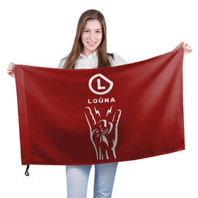 Флаг 3D с принтом Louna в Санкт-Петербурге, 100% полиэстер | плотность ткани — 95 г/м2, размер — 67 х 109 см. Принт наносится с одной стороны | louna | лусинэ геворкян