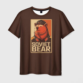 Мужская футболка 3D с принтом Soviet Bear в Санкт-Петербурге, 100% полиэфир | прямой крой, круглый вырез горловины, длина до линии бедер | Тематика изображения на принте: 