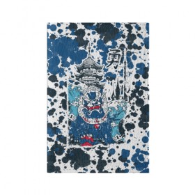 Обложка для паспорта матовая кожа с принтом Тяньлун, небесный дракон! в Санкт-Петербурге, натуральная матовая кожа | размер 19,3 х 13,7 см; прозрачные пластиковые крепления |  иероглиф | дракон | китай
