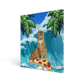 Холст квадратный с принтом Сёрфинг на Пицце в Санкт-Петербурге, 100% ПВХ |  | Тематика изображения на принте: cat | palm | pizza | surfing | wave | волна | животное | кот | пальмы | пицца | серфинг