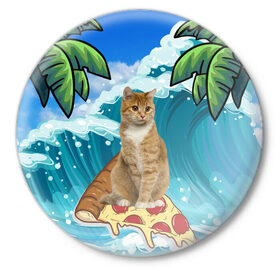 Значок с принтом Сёрфинг на Пицце в Санкт-Петербурге,  металл | круглая форма, металлическая застежка в виде булавки | Тематика изображения на принте: cat | palm | pizza | surfing | wave | волна | животное | кот | пальмы | пицца | серфинг