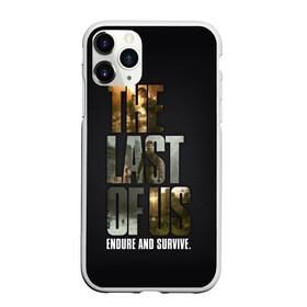 Чехол для iPhone 11 Pro матовый с принтом The Last of Us в Санкт-Петербурге, Силикон |  | the last of us | гриб | грибы | джоэл | кордицепс | пиратs | элли