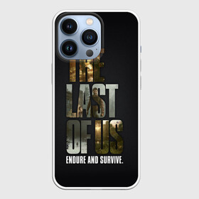 Чехол для iPhone 13 Pro с принтом The Last of Us в Санкт-Петербурге,  |  | Тематика изображения на принте: the last of us | гриб | грибы | джоэл | кордицепс | пиратs | элли