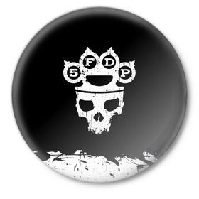 Значок с принтом Five Finger Death Punch в Санкт-Петербурге,  металл | круглая форма, металлическая застежка в виде булавки | 5fdp | alternative | ffdp | groove | metal | metall | rock | альтернатива | грув | группа | метал | рок | череп