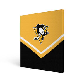 Холст квадратный с принтом Pittsburgh Penguins (Форма 1) в Санкт-Петербурге, 100% ПВХ |  | Тематика изображения на принте: питтсбург пингвинз
