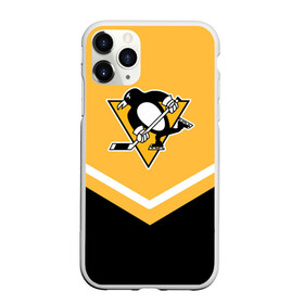 Чехол для iPhone 11 Pro матовый с принтом Pittsburgh Penguins (Форма 1) в Санкт-Петербурге, Силикон |  | питтсбург пингвинз