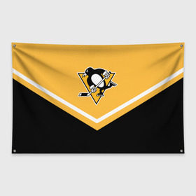 Флаг-баннер с принтом Pittsburgh Penguins (Форма 1) в Санкт-Петербурге, 100% полиэстер | размер 67 х 109 см, плотность ткани — 95 г/м2; по краям флага есть четыре люверса для крепления | Тематика изображения на принте: питтсбург пингвинз