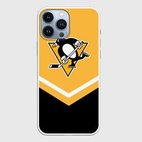 Чехол для iPhone 13 Pro Max с принтом Pittsburgh Penguins (Форма 1) в Санкт-Петербурге,  |  | Тематика изображения на принте: питтсбург пингвинз