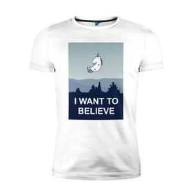 Мужская футболка премиум с принтом i want to believe.unicorn в Санкт-Петербурге, 92% хлопок, 8% лайкра | приталенный силуэт, круглый вырез ворота, длина до линии бедра, короткий рукав | Тематика изображения на принте: unicorn | единорог