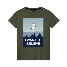 Женская футболка хлопок с принтом i want to believe.unicorn в Санкт-Петербурге, 100% хлопок | прямой крой, круглый вырез горловины, длина до линии бедер, слегка спущенное плечо | unicorn | единорог