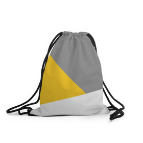 Рюкзак-мешок 3D с принтом Серый, желтый, белый-идеальное сочетание! в Санкт-Петербурге, 100% полиэстер | плотность ткани — 200 г/м2, размер — 35 х 45 см; лямки — толстые шнурки, застежка на шнуровке, без карманов и подкладки | 