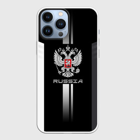 Чехол для iPhone 13 Pro Max с принтом Russia в Санкт-Петербурге,  |  | ru | rus | герб | двуглавый | знак | империя | надпись | орел | патриот | российская | российский | россия | русич | русская | русский | русь | рф | символ | страна | федерация | флаг | флага | цвета