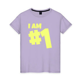 Женская футболка хлопок с принтом I am 1 в Санкт-Петербурге, 100% хлопок | прямой крой, круглый вырез горловины, длина до линии бедер, слегка спущенное плечо | battle royale | fortnite | lama | батл рояль | лама | фортнайт