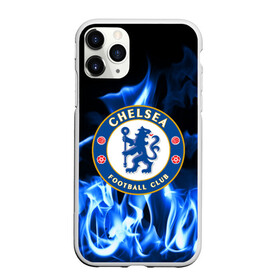 Чехол для iPhone 11 Pro матовый с принтом CHELSEA в Санкт-Петербурге, Силикон |  | chelsea | fc | football | footer | soccer | socker | sport | огонь | пламя | спорт | футбол | футбольный клуб