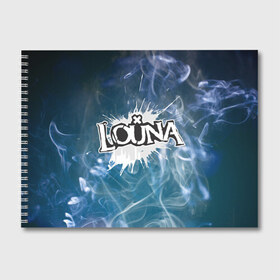 Альбом для рисования с принтом Луна (дым) в Санкт-Петербурге, 100% бумага
 | матовая бумага, плотность 200 мг. | Тематика изображения на принте: louna | rock | музыка