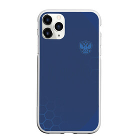 Чехол для iPhone 11 Pro Max матовый с принтом Russia 2018 (Light-Blue) в Санкт-Петербурге, Силикон |  | 0x000000123 | mashine | red | russia | герб | красная | машина | россия | спорт | футбол | хоккей