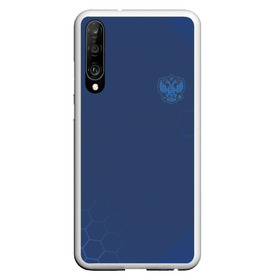 Чехол для Honor P30 с принтом Russia 2018 (Light-Blue) в Санкт-Петербурге, Силикон | Область печати: задняя сторона чехла, без боковых панелей | 0x000000123 | mashine | red | russia | герб | красная | машина | россия | спорт | футбол | хоккей