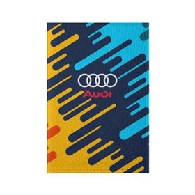 Обложка для паспорта матовая кожа с принтом AUDI SPORT в Санкт-Петербурге, натуральная матовая кожа | размер 19,3 х 13,7 см; прозрачные пластиковые крепления | abstraction | audi | auto | sport | абстракция | авто | автомобиль | автомобильные | ауди | бренд | логотип | марка | машины | спорт
