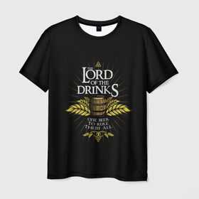 Мужская футболка 3D с принтом Lord of Drinks в Санкт-Петербурге, 100% полиэфир | прямой крой, круглый вырез горловины, длина до линии бедер | alcohol | beer | drink | lord | lordoftherings | ring | бочка | властелин | властелинколец | кольцо | лорд | напитки