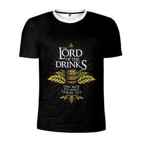 Мужская футболка 3D спортивная с принтом Lord of Drinks в Санкт-Петербурге, 100% полиэстер с улучшенными характеристиками | приталенный силуэт, круглая горловина, широкие плечи, сужается к линии бедра | alcohol | beer | drink | lord | lordoftherings | ring | бочка | властелин | властелинколец | кольцо | лорд | напитки