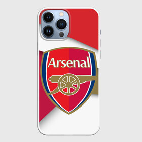 Чехол для iPhone 13 Pro Max с принтом Арсенал формы в Санкт-Петербурге,  |  | Тематика изображения на принте: arsenal | arsenal london | fc arsenal | footbal | london | арсенал | арсенал лондон | лига чемпионов | лондон | фк арсенал | футбол