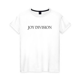 Женская футболка хлопок с принтом Joy Division в Санкт-Петербурге, 100% хлопок | прямой крой, круглый вырез горловины, длина до линии бедер, слегка спущенное плечо | ian curtis | joy division | rock | unknown pleasures | иэн кёртис | рок