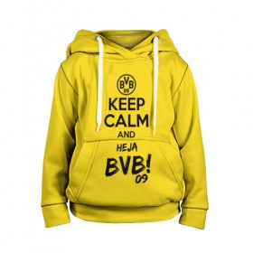 Детская толстовка 3D с принтом Keep calm and Heja BVB в Санкт-Петербурге, 100% полиэстер | двухслойный капюшон со шнурком для регулировки, мягкие манжеты на рукавах и по низу толстовки, спереди карман-кенгуру с мягким внутренним слоем | Тематика изображения на принте: 09 | bvb | calm | heja | keep | боруссия | германия | дортмунд | клуб | сохраняй | спокойствие | фк | футбол | футбольный