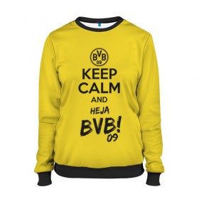 Женский свитшот 3D с принтом Keep calm and Heja BVB в Санкт-Петербурге, 100% полиэстер с мягким внутренним слоем | круглый вырез горловины, мягкая резинка на манжетах и поясе, свободная посадка по фигуре | 09 | bvb | calm | heja | keep | боруссия | германия | дортмунд | клуб | сохраняй | спокойствие | фк | футбол | футбольный