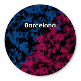 Коврик круглый с принтом ФК Барселона в Санкт-Петербурге, резина и полиэстер | круглая форма, изображение наносится на всю лицевую часть | игра | испания | каталония | красный | лига | мяч | сборная | синий | форма | футбол | чемпион | черный