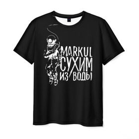 Мужская футболка 3D с принтом Markul_6 в Санкт-Петербурге, 100% полиэфир | прямой крой, круглый вырез горловины, длина до линии бедер | Тематика изображения на принте: markul | маркул