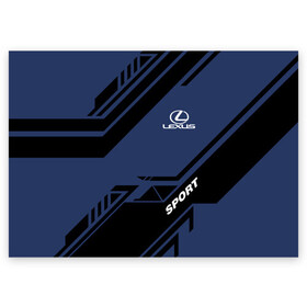 Поздравительная открытка с принтом LEXUS | ЛЕКСУС в Санкт-Петербурге, 100% бумага | плотность бумаги 280 г/м2, матовая, на обратной стороне линовка и место для марки
 | auto | lexus | sport | авто | автомобиль | автомобильные | бренд | лексус | марка | машины | спорт