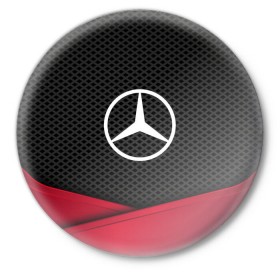 Значок с принтом MERCEDES-BENZ в Санкт-Петербурге,  металл | круглая форма, металлическая застежка в виде булавки | auto | automobile | car | carbon | machine | mercedes | mercedes benz | motor | motor car | sport car | автомашина | бренд | легковой автомобиль | марка | мерседес | спортивный автомобиль | тачка