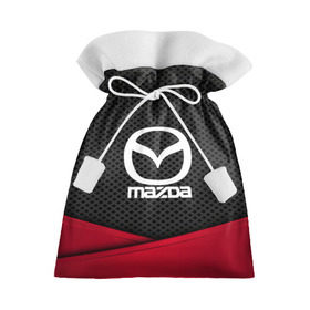 Подарочный 3D мешок с принтом MAZDA в Санкт-Петербурге, 100% полиэстер | Размер: 29*39 см | Тематика изображения на принте: auto | automobile | car | carbon | machine | mazda | motor | motor car | sport car | автомашина | бренд | легковой автомобиль | мазда | марка | спортивный автомобиль | тачка