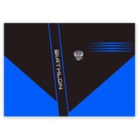 Поздравительная открытка с принтом BIATHLON в Санкт-Петербурге, 100% бумага | плотность бумаги 280 г/м2, матовая, на обратной стороне линовка и место для марки
 | biathlon | sport | беатлон | беотлон | биатлон | биотлон | борьба | винтовка | линии | лыжи | надпись | полосы | россии | россия | рф | сборная | символ | состязание | спорт | стрельба | флаг