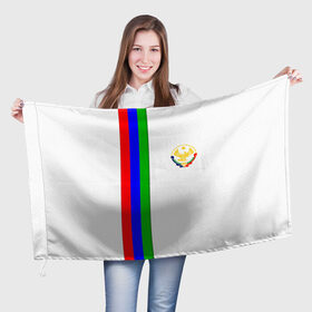 Флаг 3D с принтом I love Dagestan в Санкт-Петербурге, 100% полиэстер | плотность ткани — 95 г/м2, размер — 67 х 109 см. Принт наносится с одной стороны | dagestan | дагестан